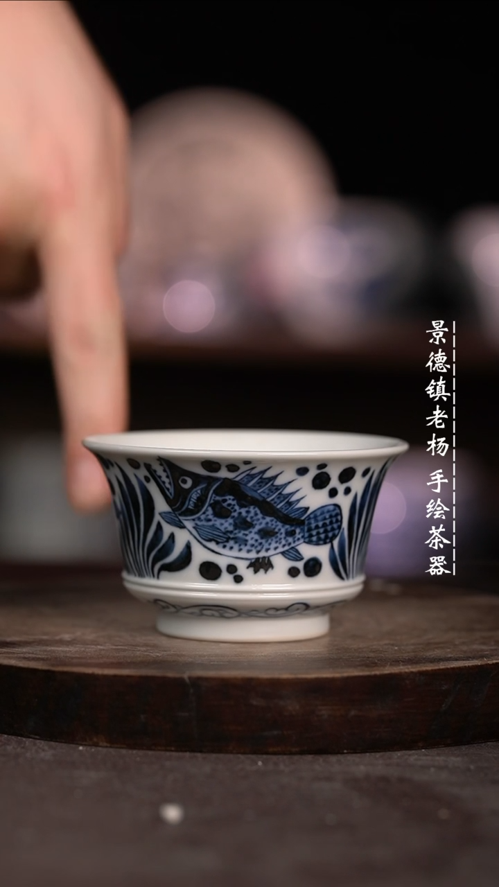 【闪购商品】微瑕福利微瑕福利柴窑