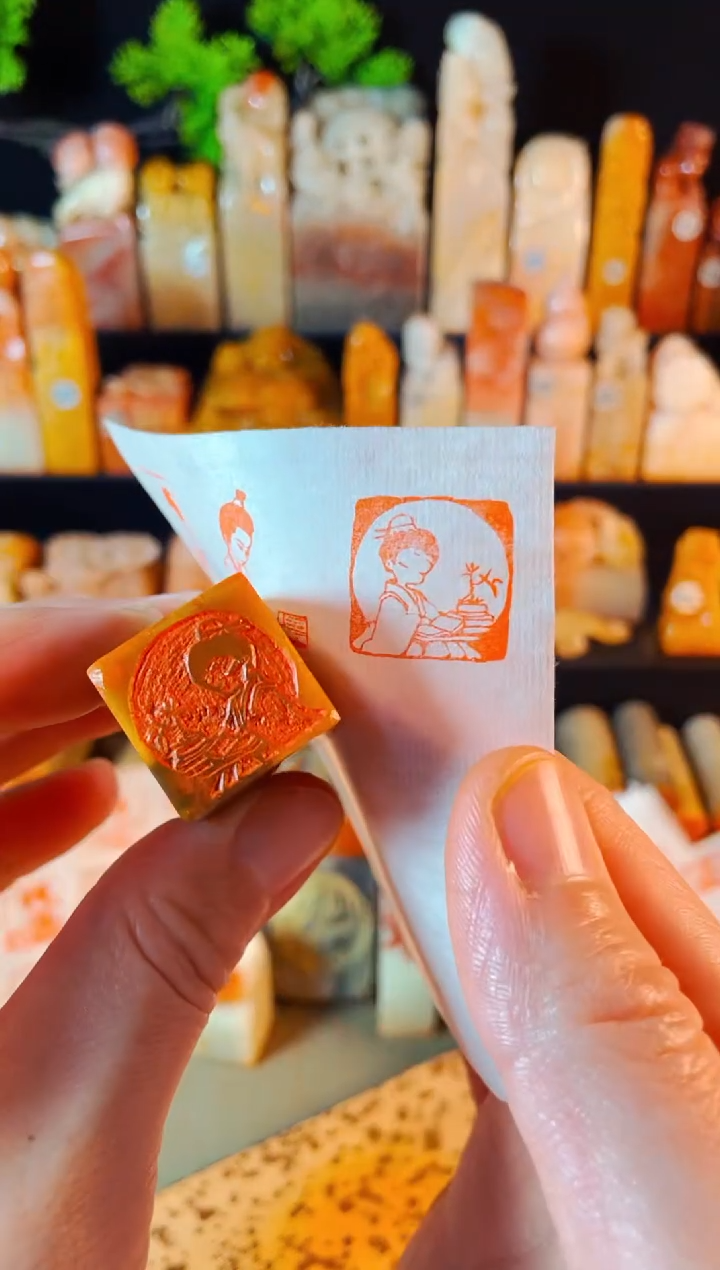 【闪购商品】巴林石印石手工篆刻《看书少年》2.0