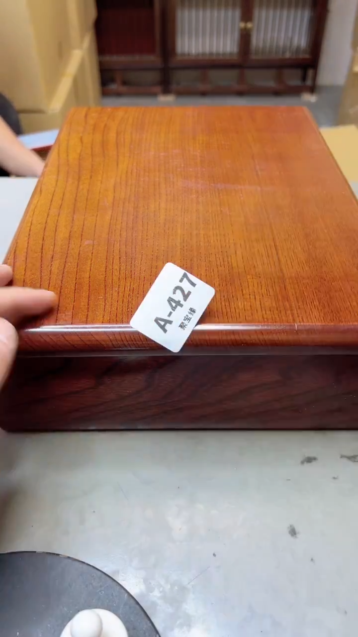 【闪购商品】瓷片427聚宝缘二号店