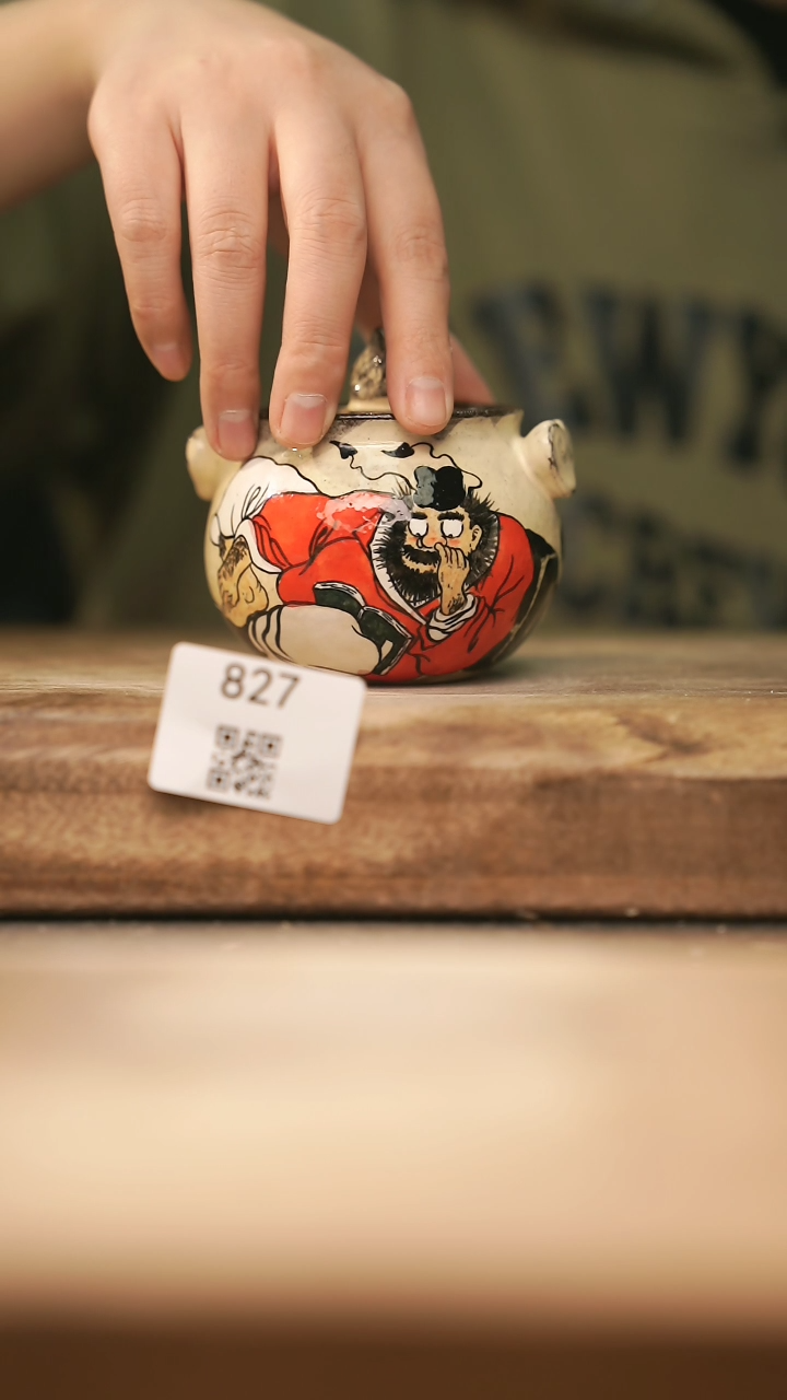 【闪购商品】【落单孤品】福利/宝瓶@@827