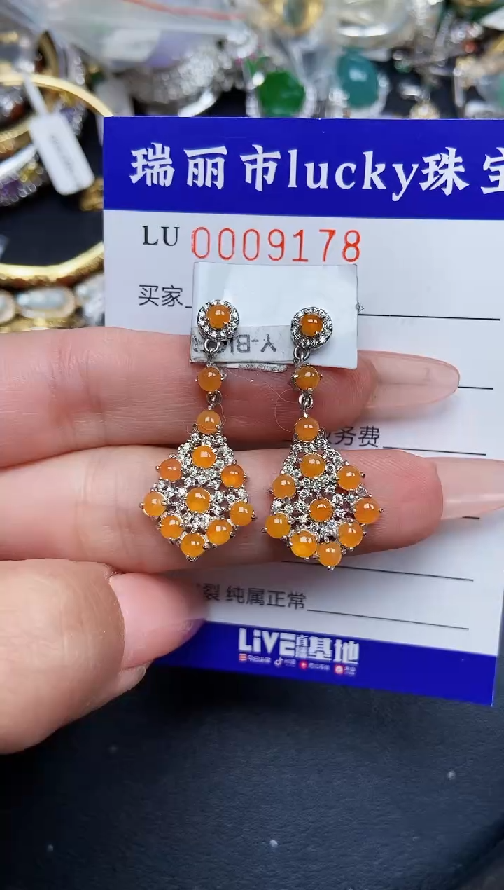 【闪购商品】翡翠颈饰银S925镶嵌9178