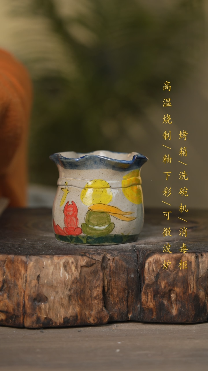 【闪购商品】瓷片景德镇高温釉下彩可微波烤箱洗碗机