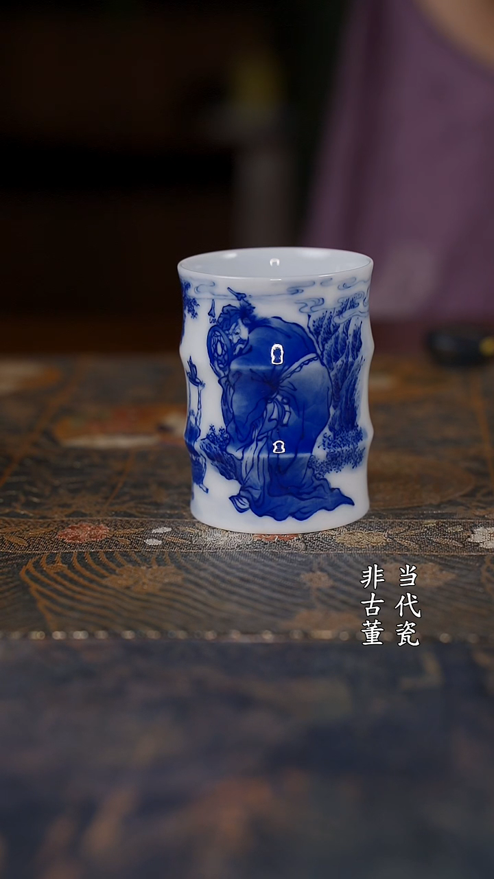 铭墨 钟馗竹节杯