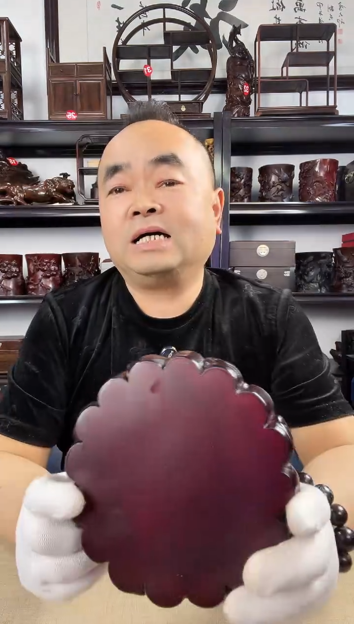 木老李红木工艺品715瑕疵