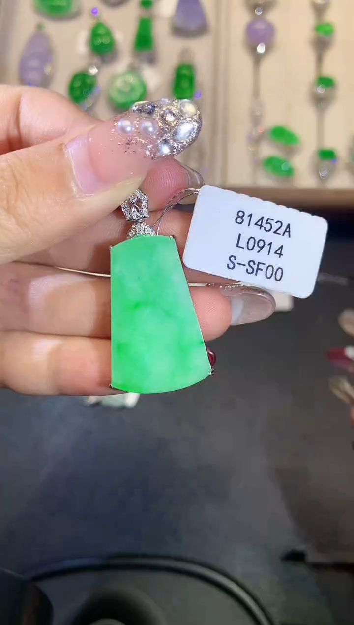 【闪购商品】翡翠18K金镶嵌吊坠(不含链)L0914多样性发其一