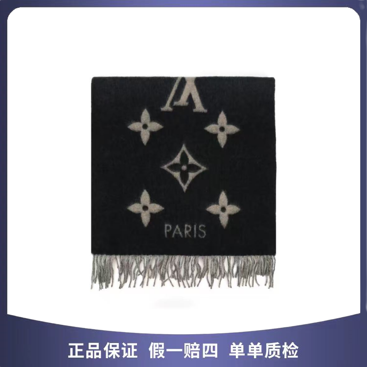 99新 LouisVuitton/路易威登 Lv 围巾 84082