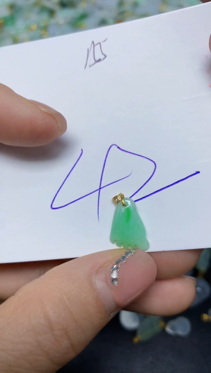 【闪购商品】翡翠挂件18K金镶嵌 天然翡翠A货