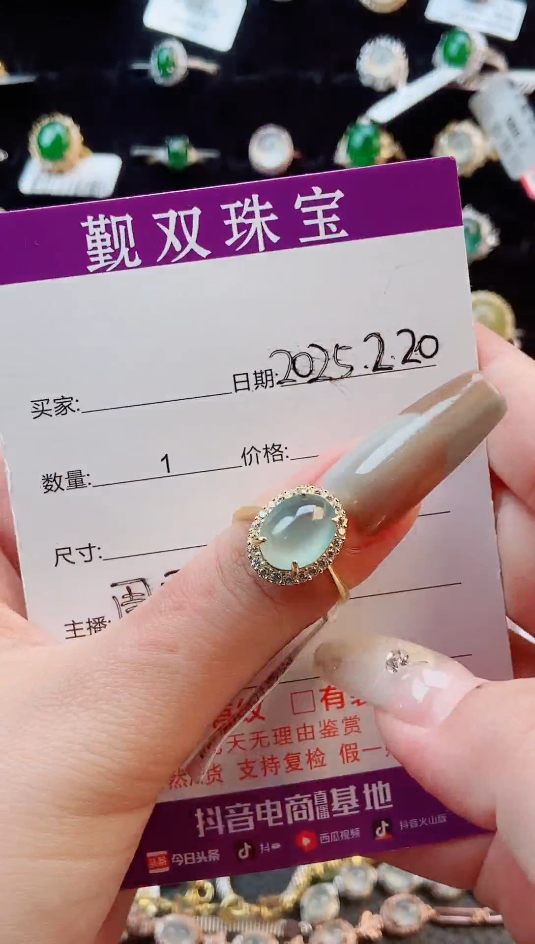 【闪购商品】翡翠戒指银S925镶嵌戒指780