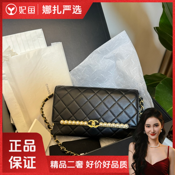 包包/香奈儿/99新/250215QR0026