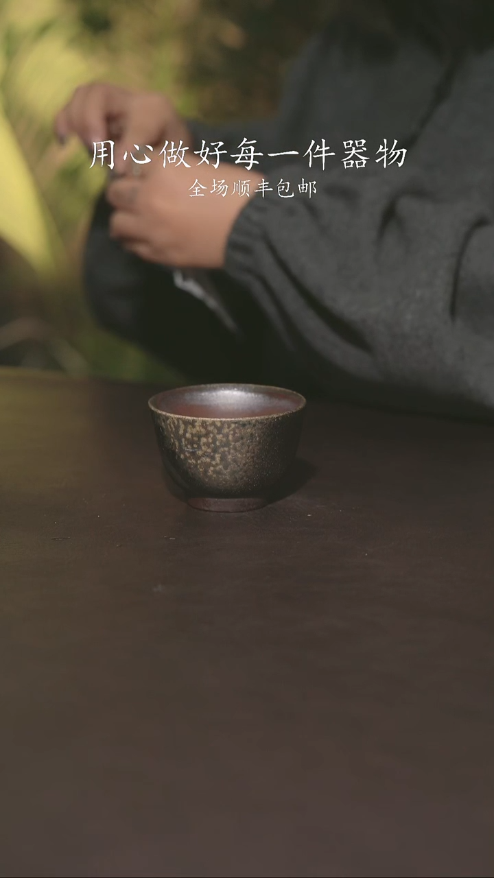 小龙堂不退不换392