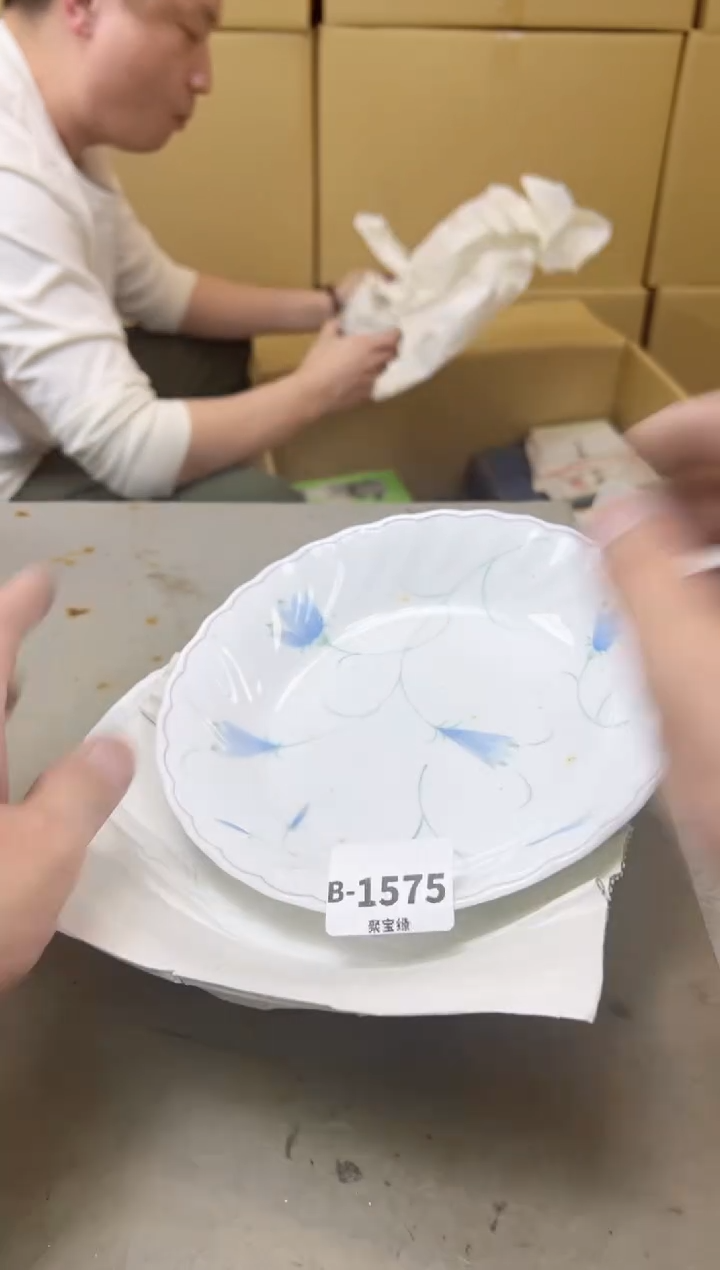 瓷片1575聚宝缘海陶精选