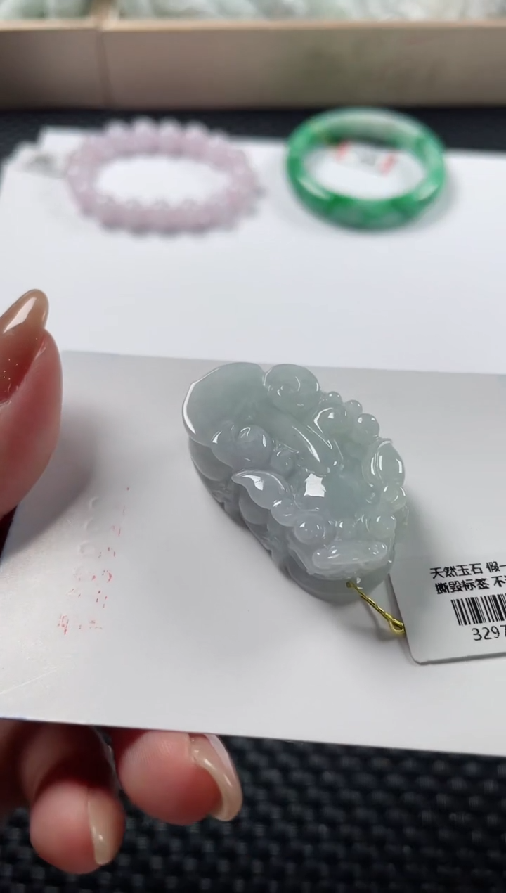 颈饰未镶嵌翡翠基地发货H 4638 