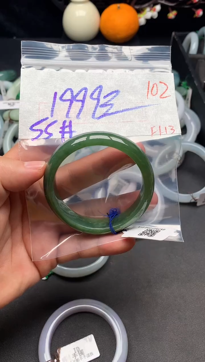 【闪购商品】定制翡翠未镶嵌毛货需精细抛光+多样性发货拍一发一