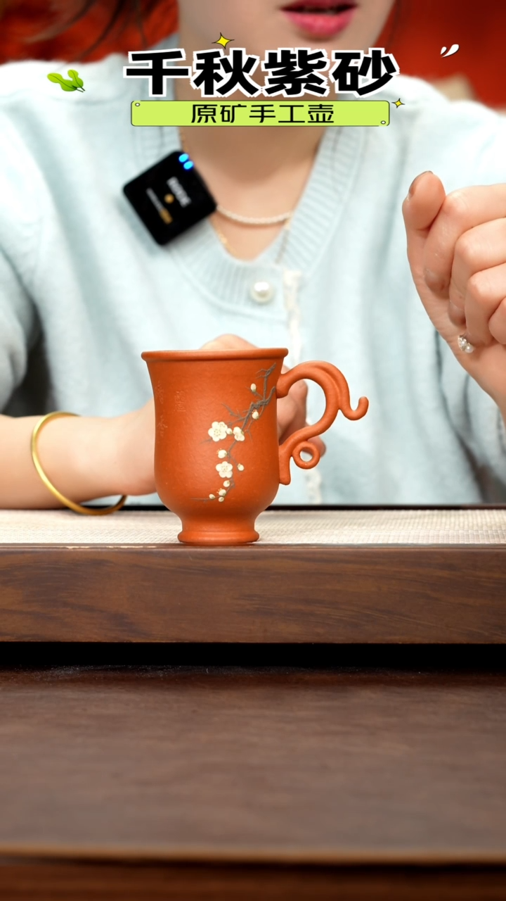 【闪购商品】紫砂茶壶红降杯子