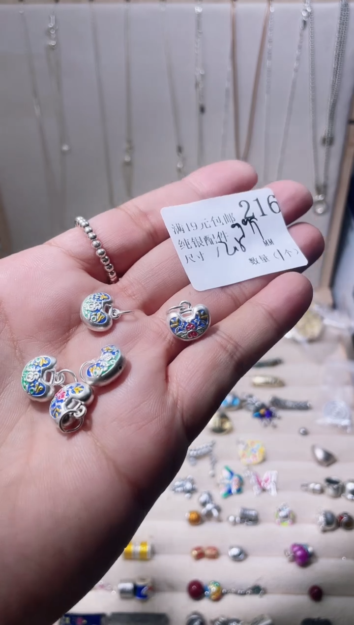 无足银纯银配件216