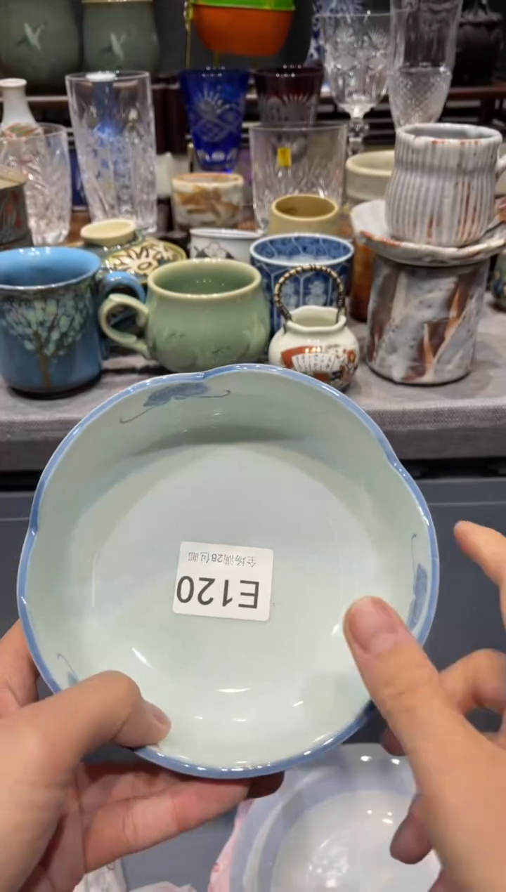 瓷片唐*鼠闪购商品专用链接