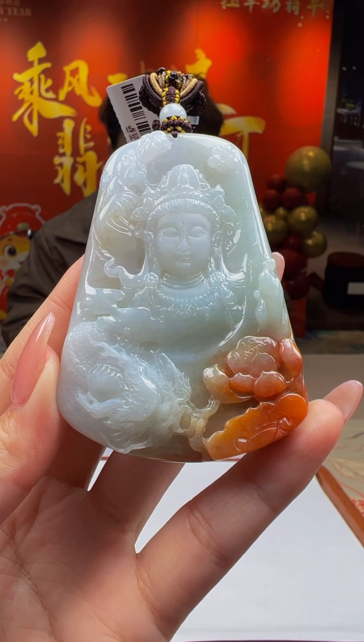 【闪购商品】定制翡翠未镶嵌Y2025-1-22-61