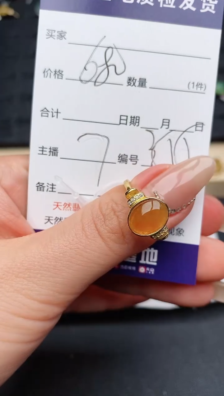 【闪购商品】翡翠戒指银S925镶嵌............