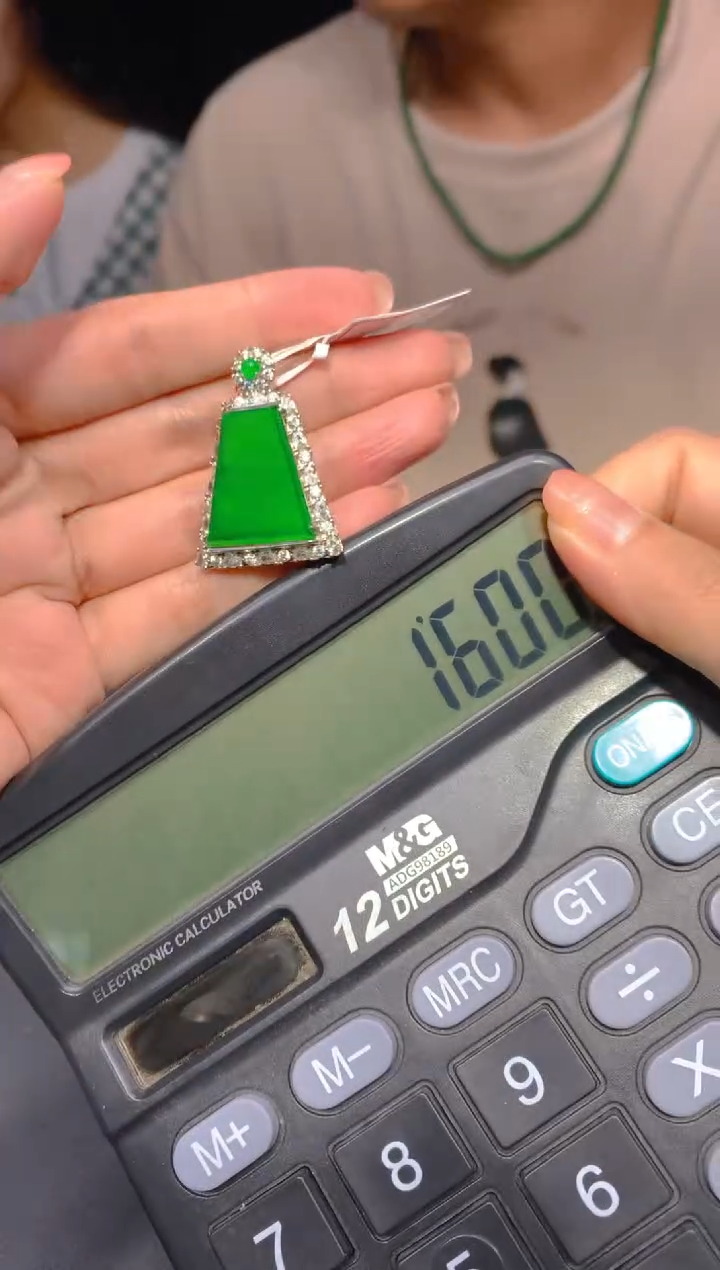 【闪购商品】定制翡翠未镶嵌153多样性发货（发其一）