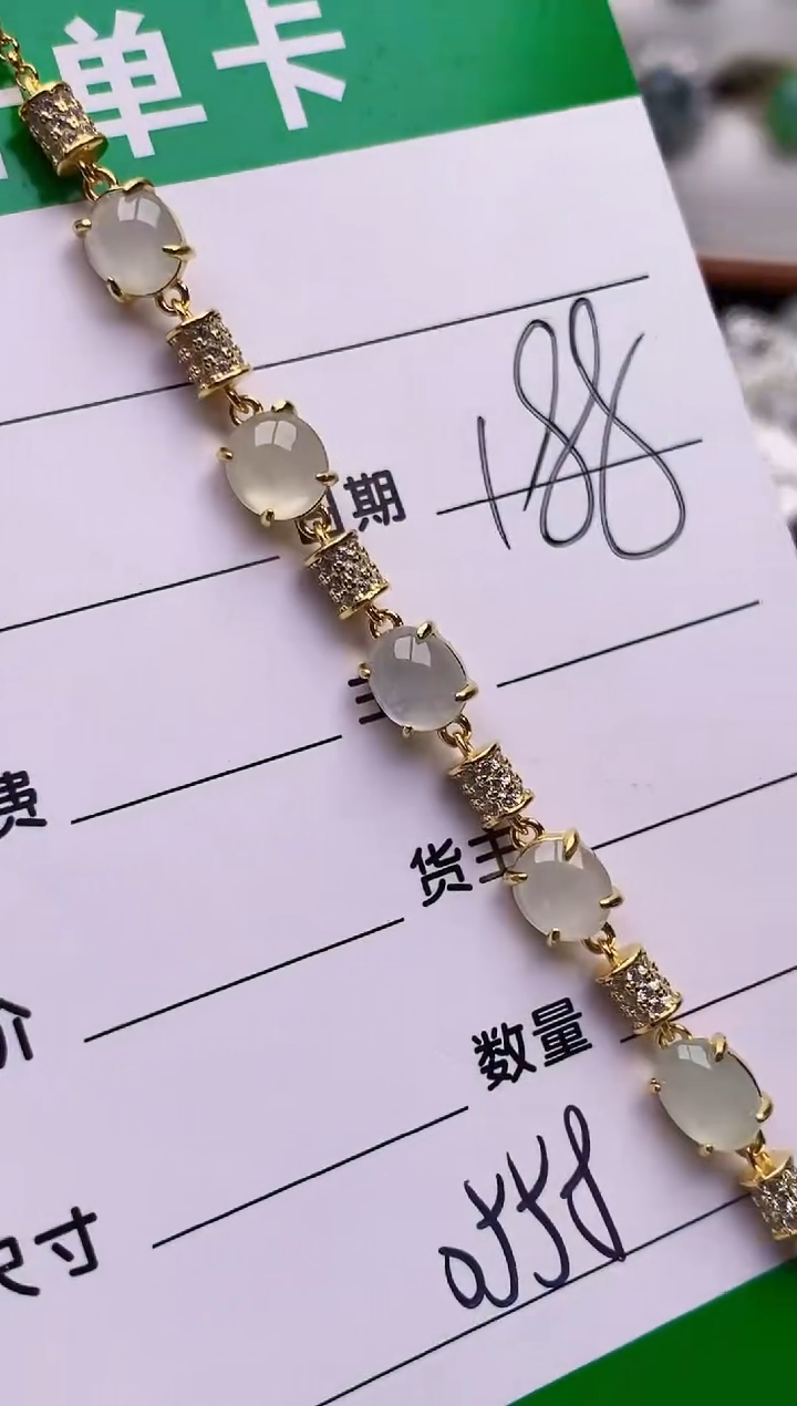 颈饰银S925镶嵌翡翠0558