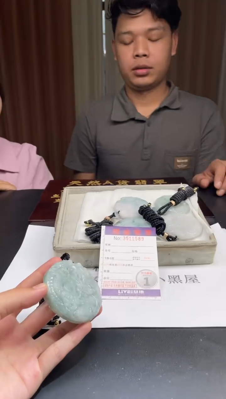 未镶嵌挂件翡翠多样性发其一拍一发一1589