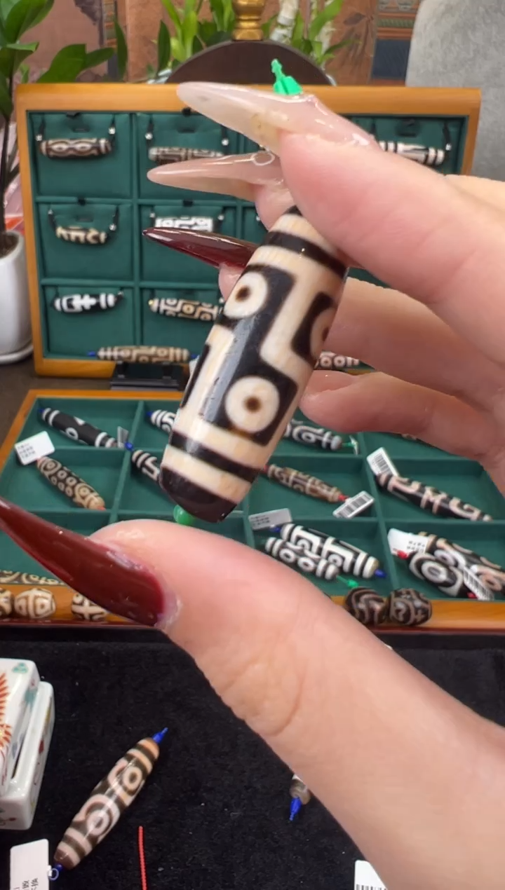 【闪购商品】玛瑙/玉髓吊坠(不含链)未镶嵌39.