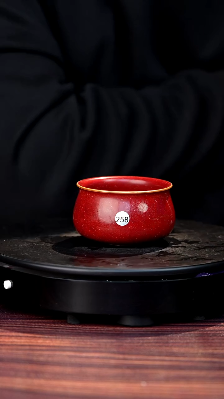 258#陈亚龙一级品原矿钧瓷钱袋杯