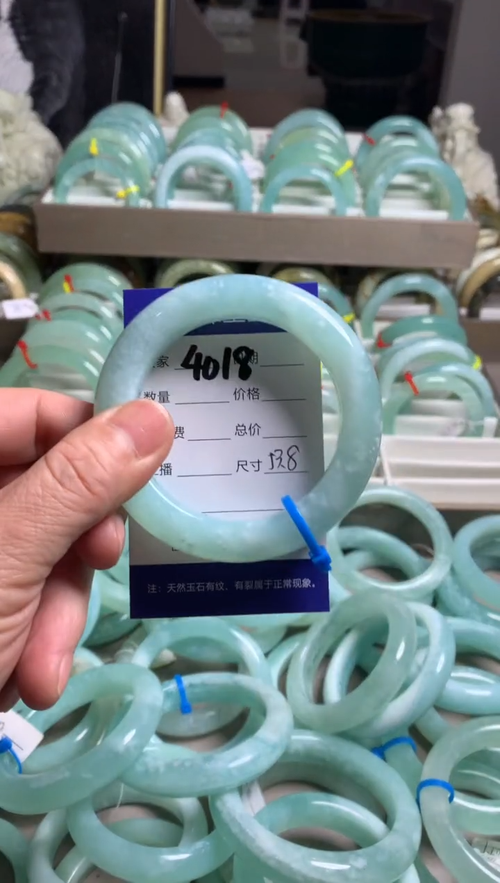 【闪购商品】蛇纹石玉手镯未镶嵌4018