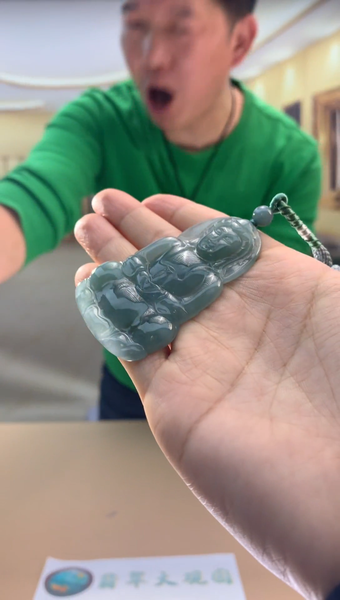 颈饰未镶嵌翡翠翡翠挂件