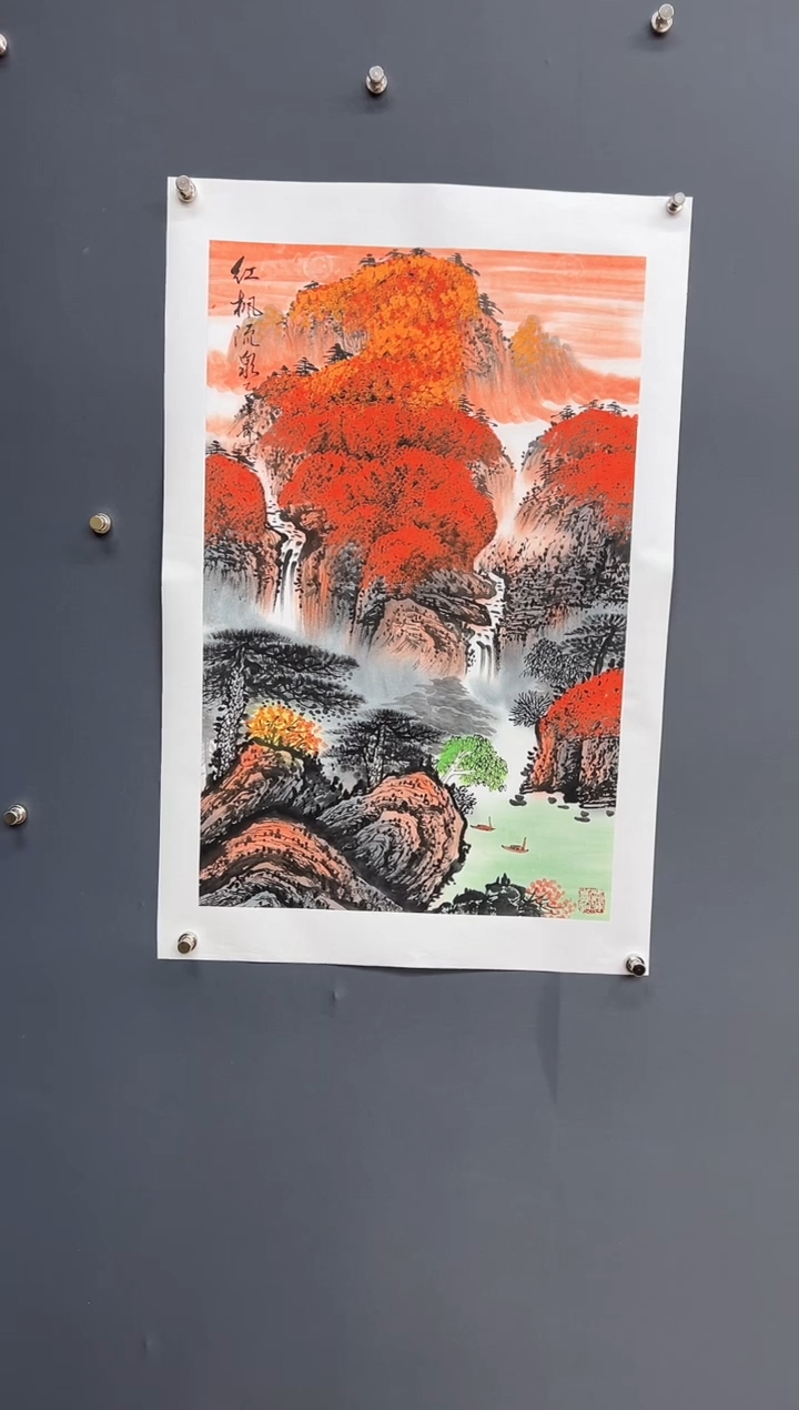 国画齐一志老师国画作品福利1