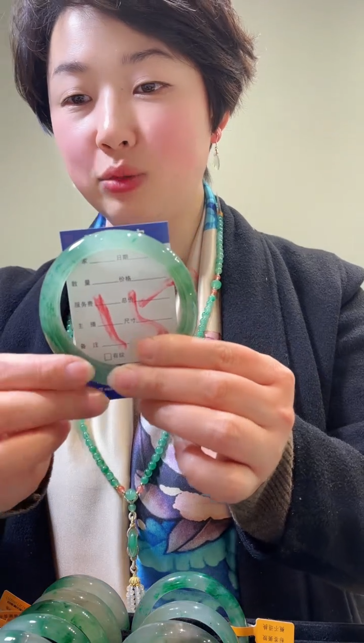 【闪购商品】石英质玉手镯未镶嵌15