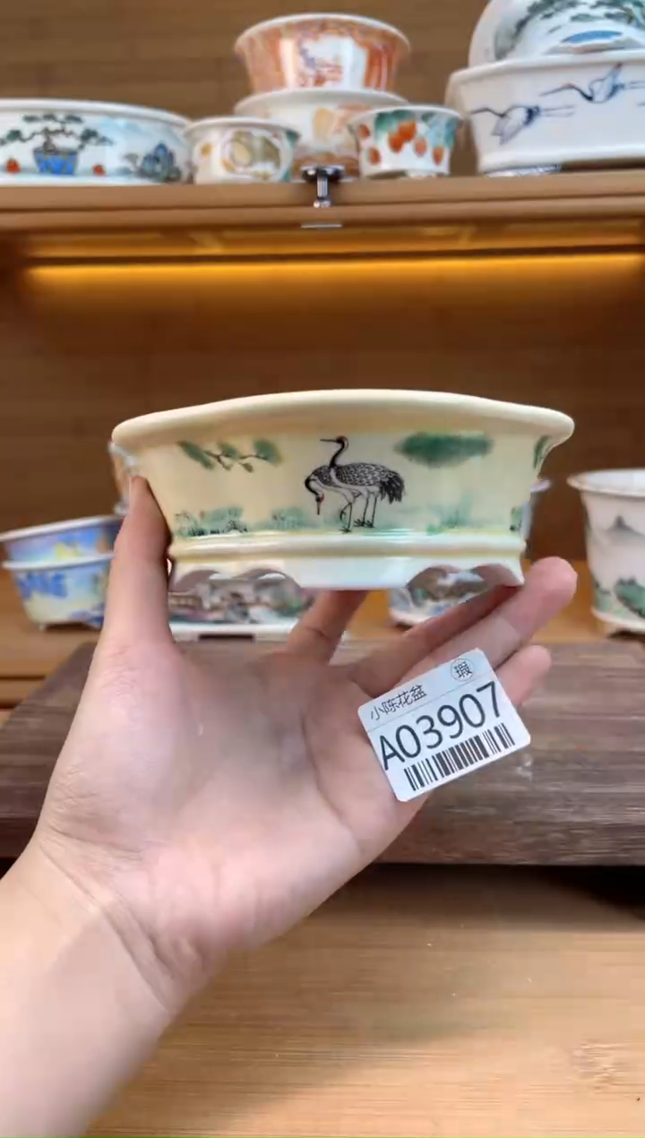 【闪购商品】红陶瑕【A03907】