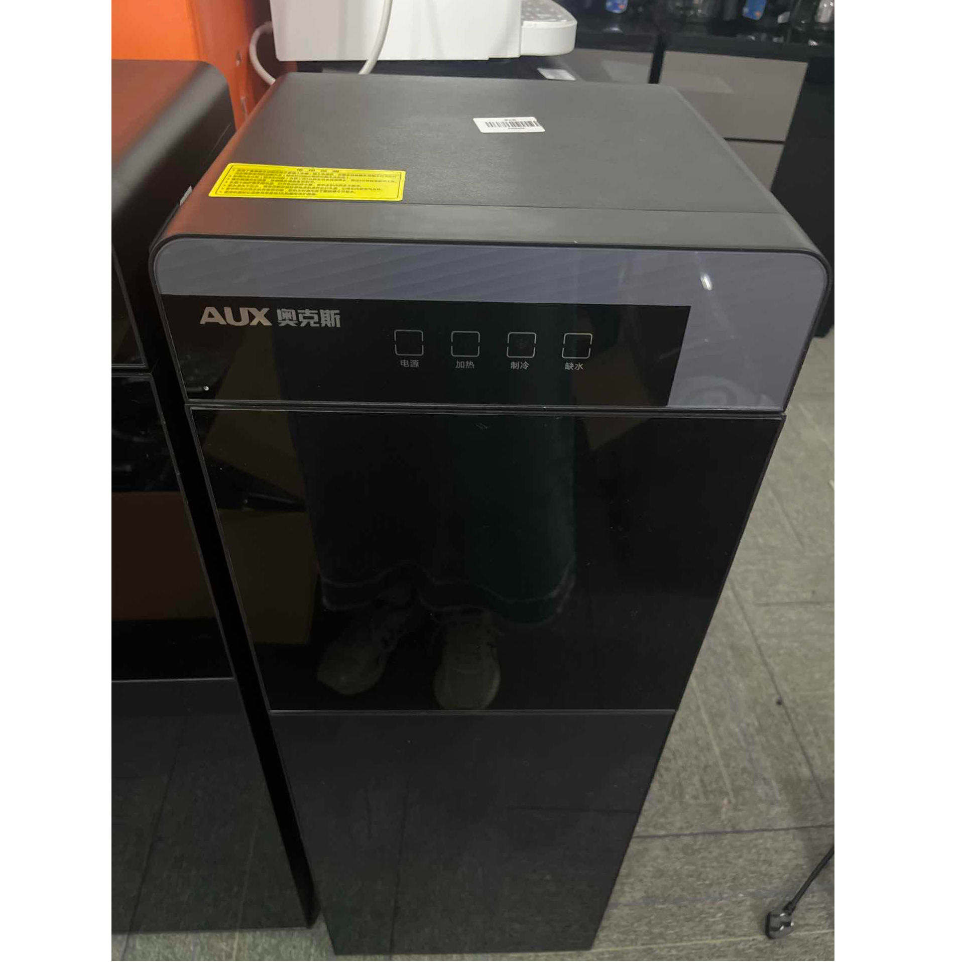 9新 AUX/奥克斯 【二手】武汉仓饮水机带制冷轻微划痕功能完好