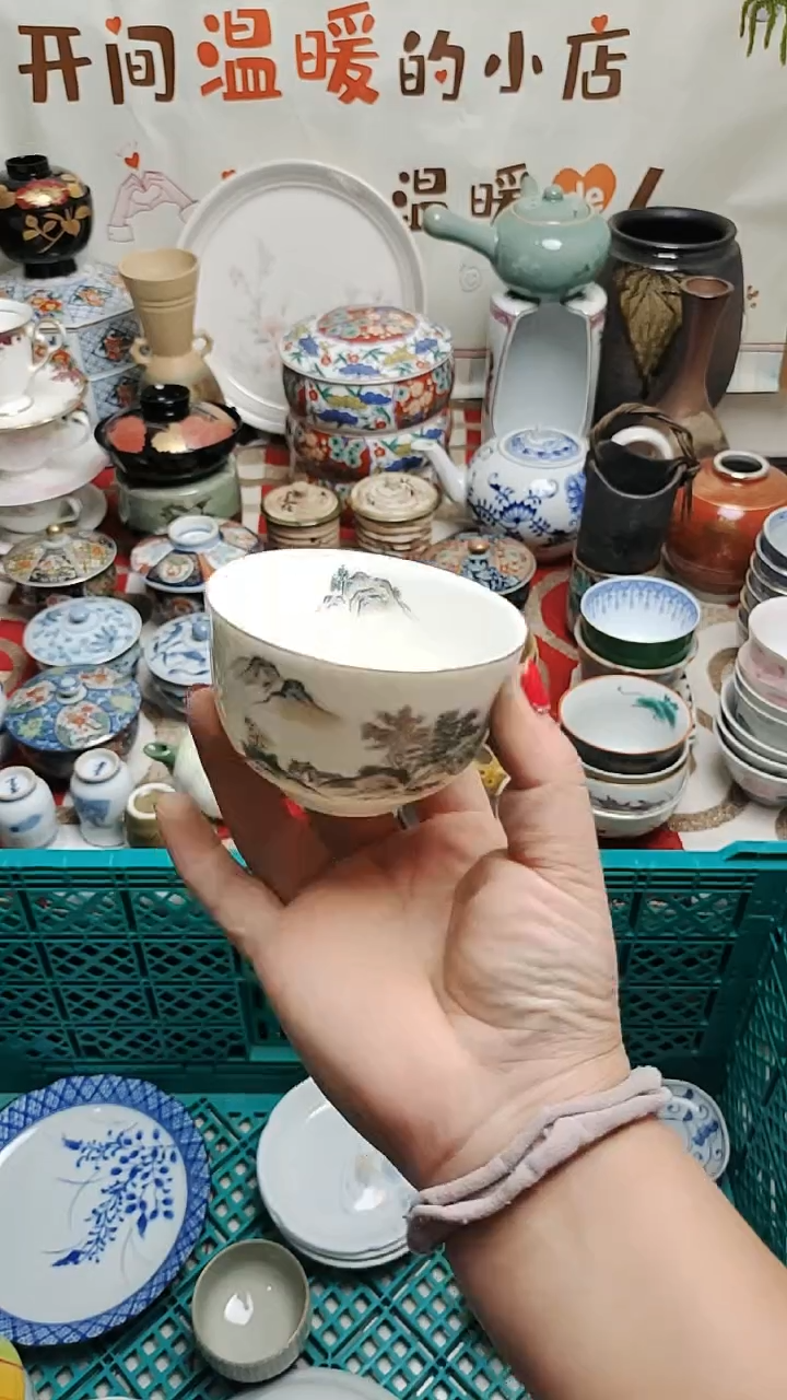 其他陶紫韵陶艺满30包邮