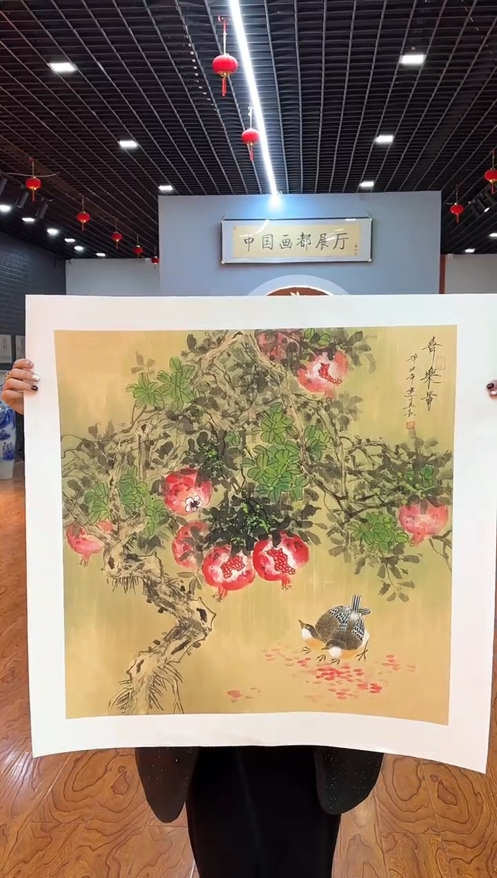 【闪购商品】国画周建真老师绘画作品8-3