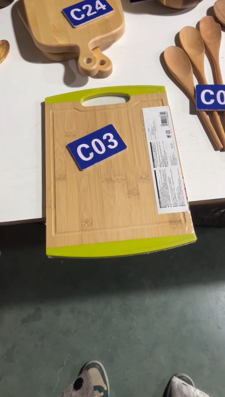 木闪购2026/1/2 C03