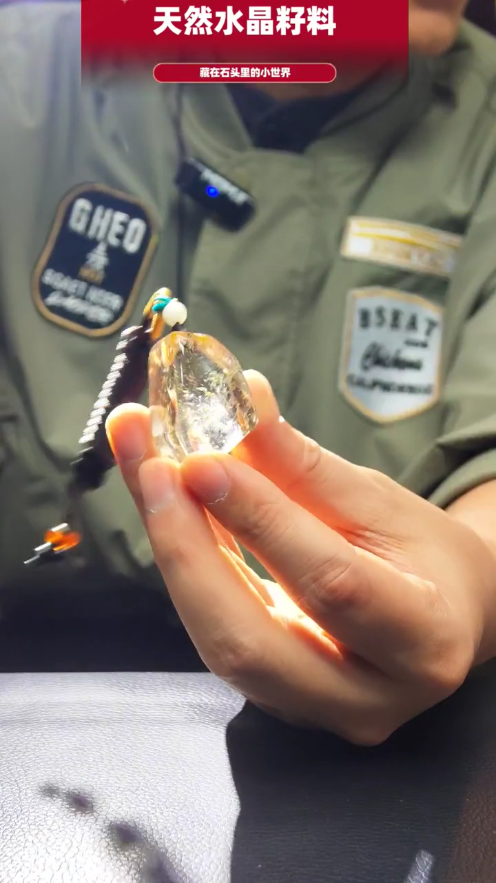 未镶嵌珠宝半成品水晶405