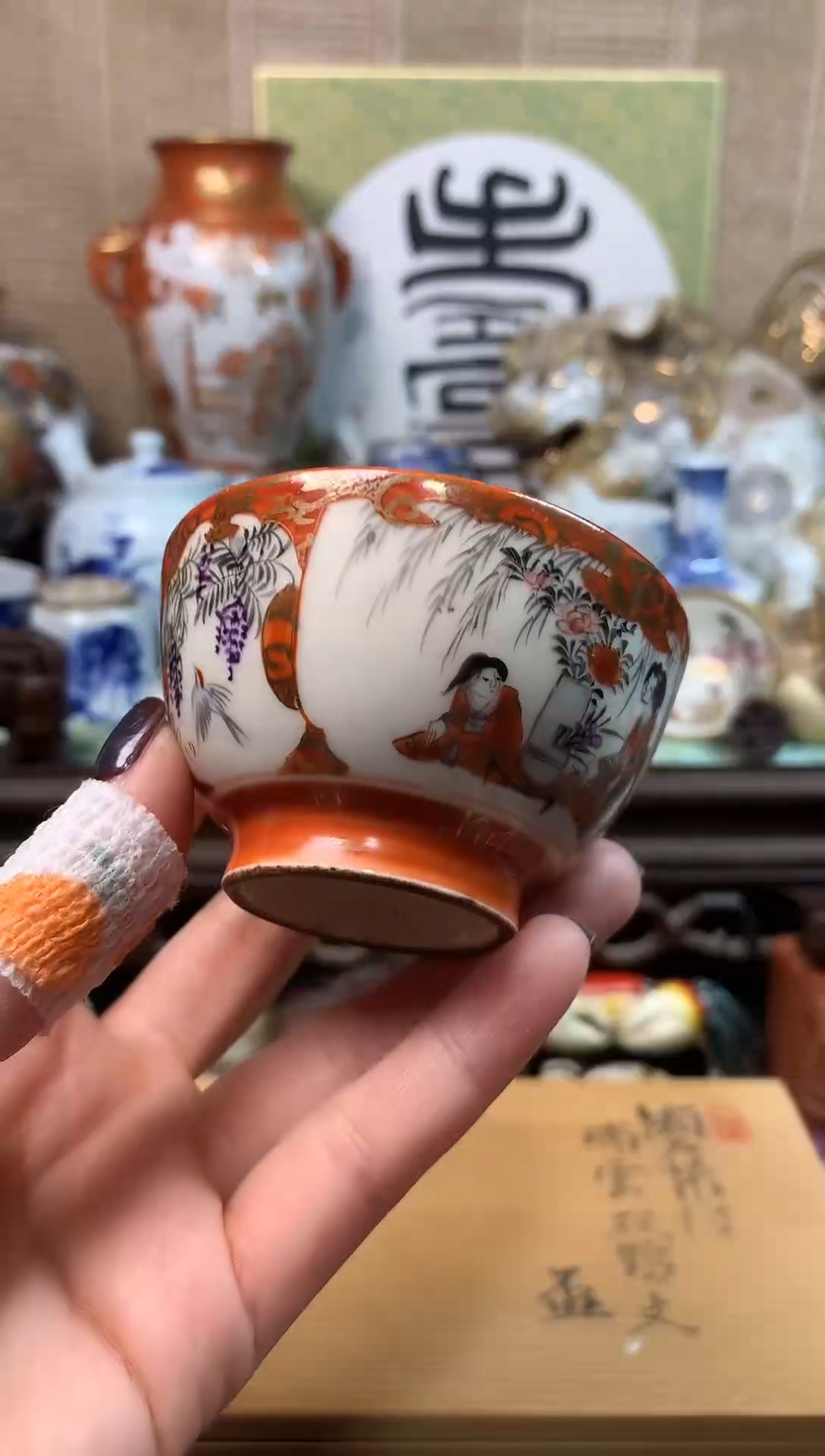 【闪购商品】十。。。。。。。