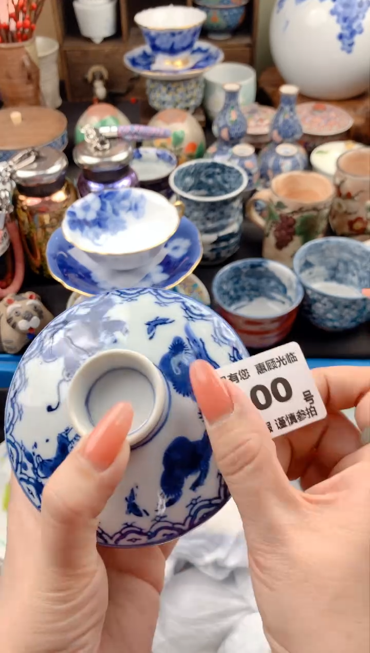 【闪购商品】瓷片100号九姑娘工艺品瓷器