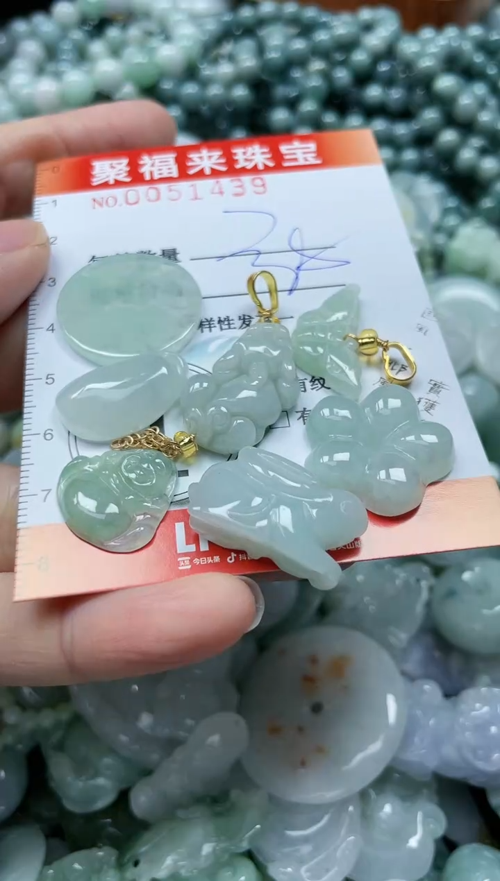 【闪购商品】翡翠颈饰未镶嵌闪购0051439