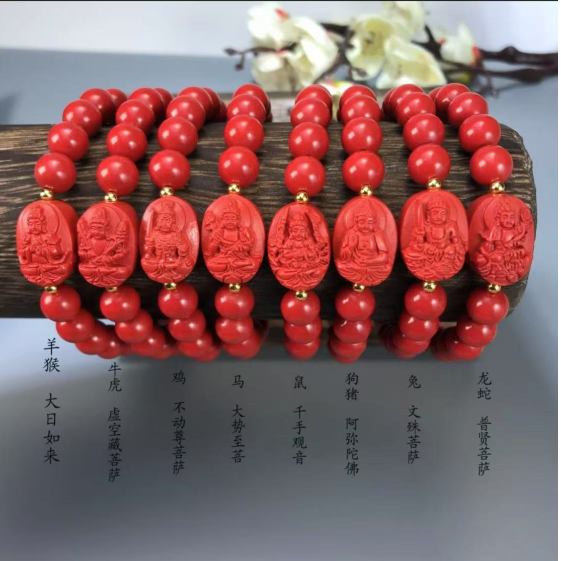 含辰砂工艺品红砂8mm守护神手链