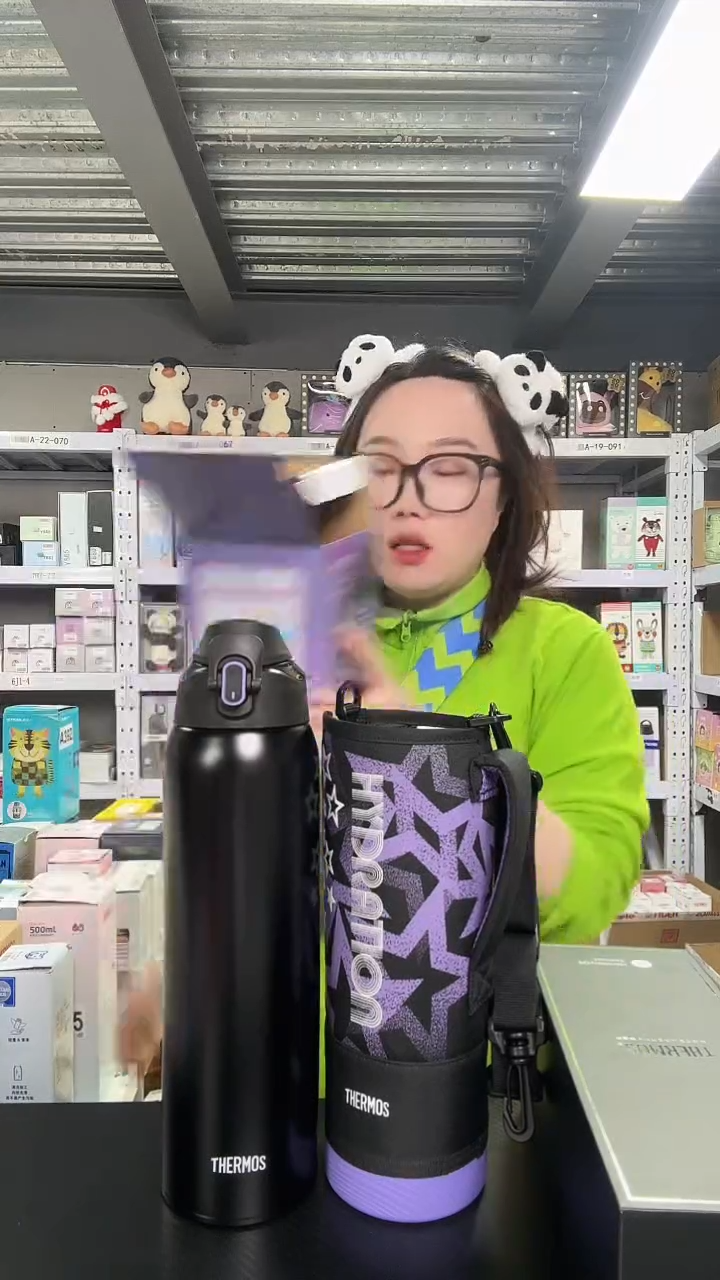 不锈钢N729 直饮 黑紫色 1.5L