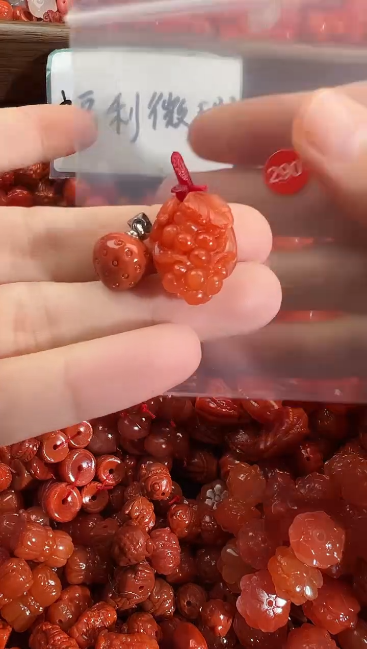 颈饰未镶嵌南红玛瑙1