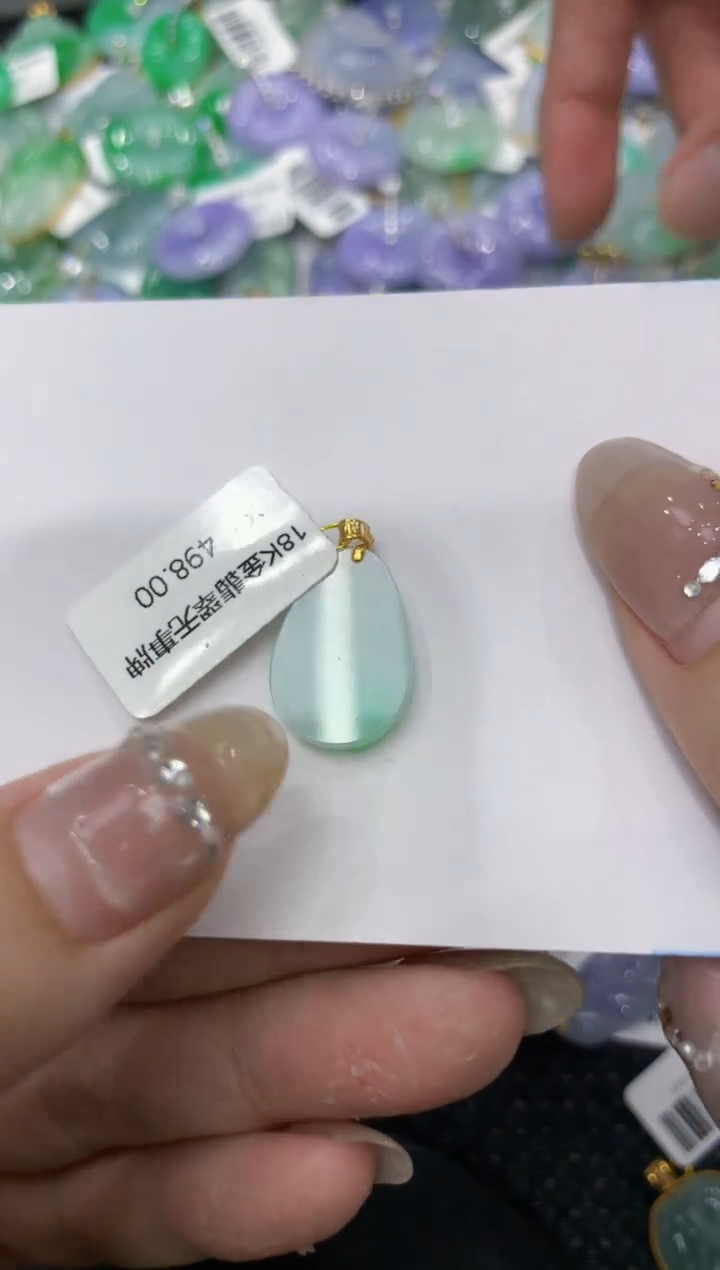 【闪购商品】翡翠颈饰18K金镶嵌222222222