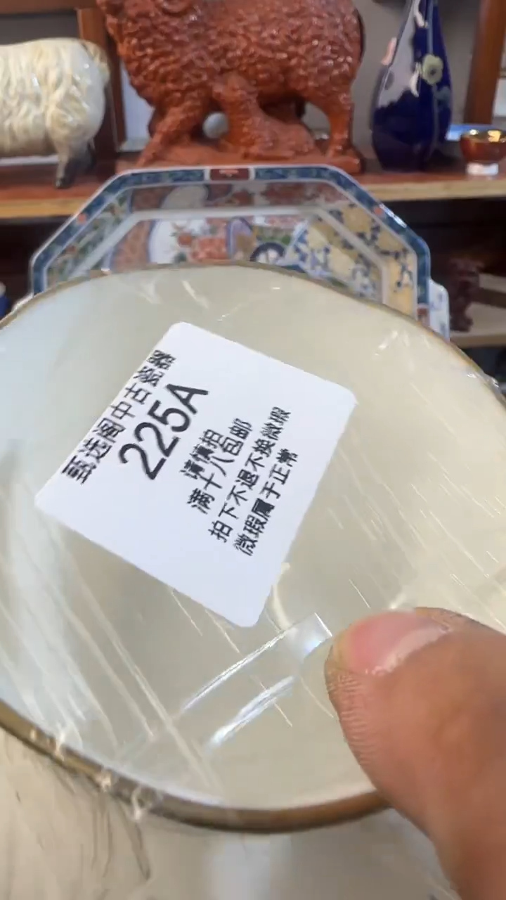 双****母225啊啊啊啊啊啊啊啊