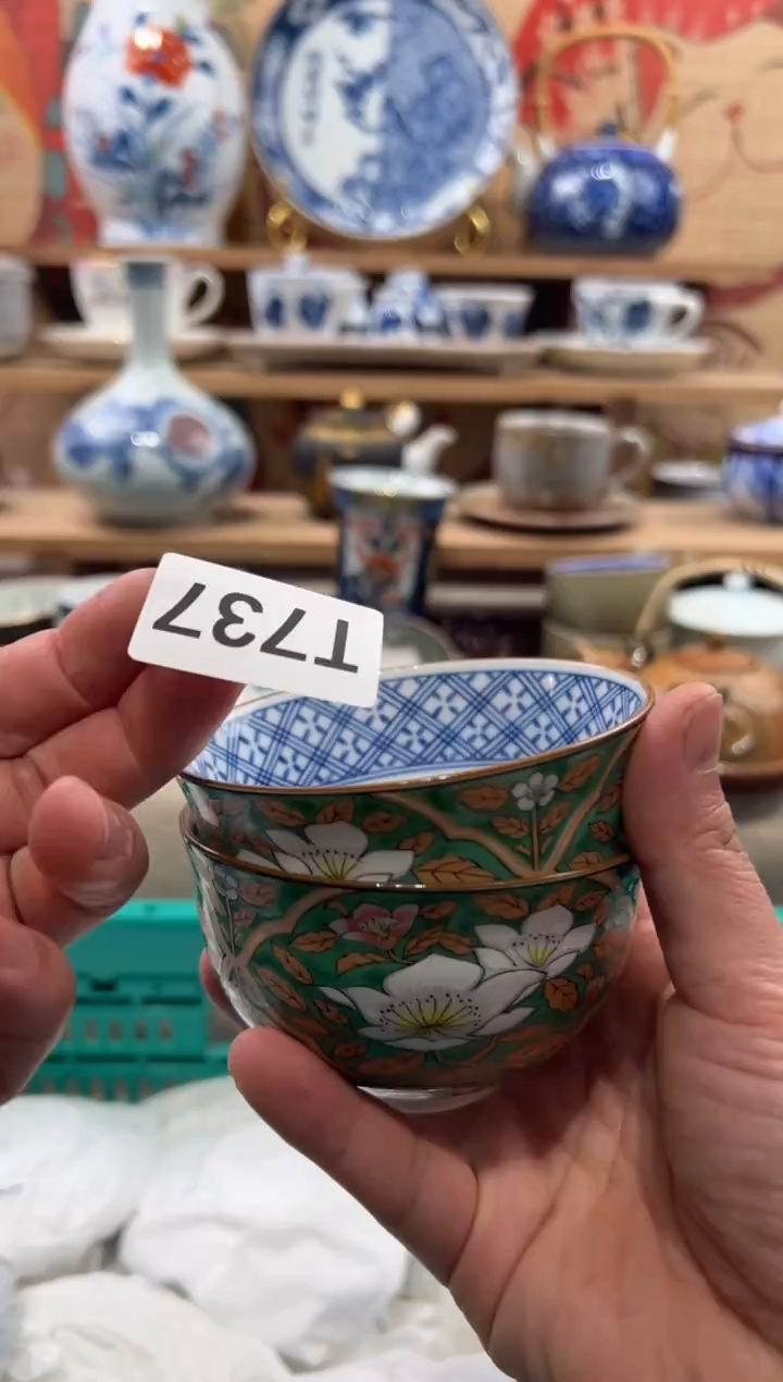 瓷片世****市瓷片------T737