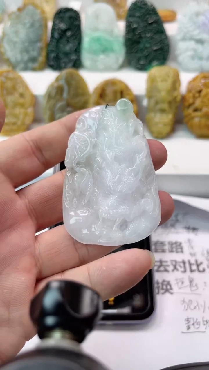 【闪购商品】翡翠颈饰未镶嵌龙牌