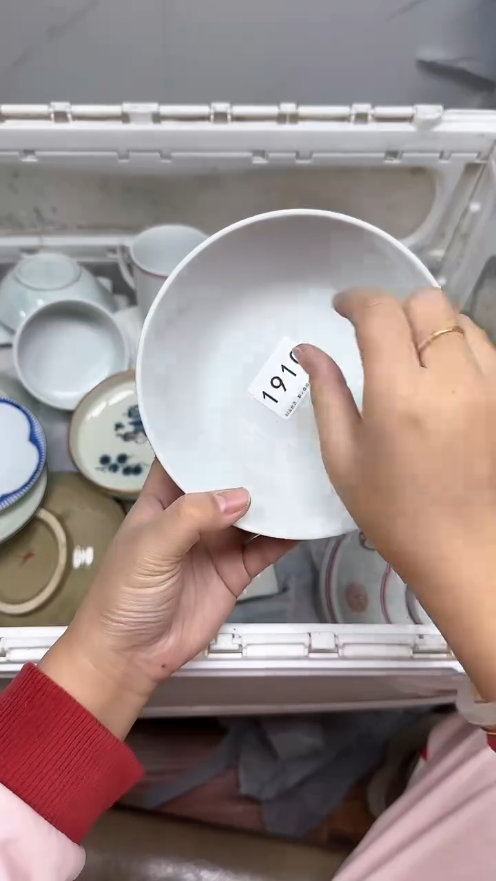 【闪购商品】1910回流瓷器默认微瑕，18.8包邮