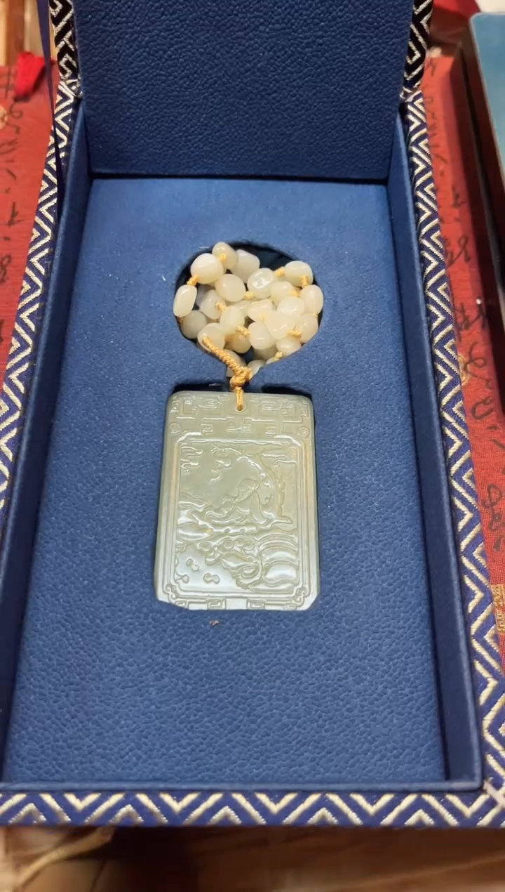 【闪购商品】和田玉玉牌未镶嵌和田玉挂件子冈牌