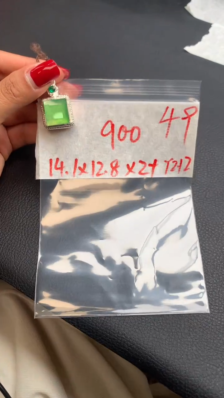 【闪购商品】定制翡翠未镶嵌毛货需精细抛光拍一发一